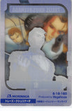 gundam-wing-6-18-180-normal-wafer-choco-anniversary-card-vol.-1:-treize-khushrenada-treize-khushrenada - 2
