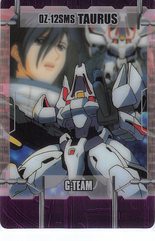 Gundam Wing Trading Card - 6-26-357 Normal Wafer Choco Anniversary Card Vol. 2: OZ-12SMS Taurus (Lucrezia Noin) - Cherden's Doujinshi Shop - 1