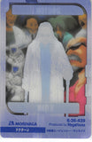 gundam-wing-6-36-439-normal-wafer-choco-anniversary-card-vol.-2:-doctor-j-doctor-j - 2