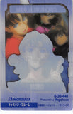 gundam-wing-6-38-441-normal-wafer-choco-anniversary-card-vol.-2:-catherine-bloom-catherine-bloom - 2