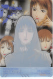 gundam-wing-gh03-035-053-normal-wafer-choco-extra-edition:-lady-une-lady-une - 2