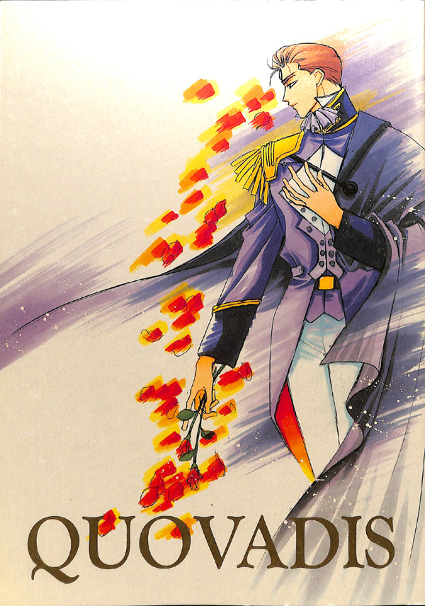 Gundam Wing Doujinshi - QUOVADIS (Treize Khushrenada x Zechs Merquise) - Cherden's Doujinshi Shop - 1