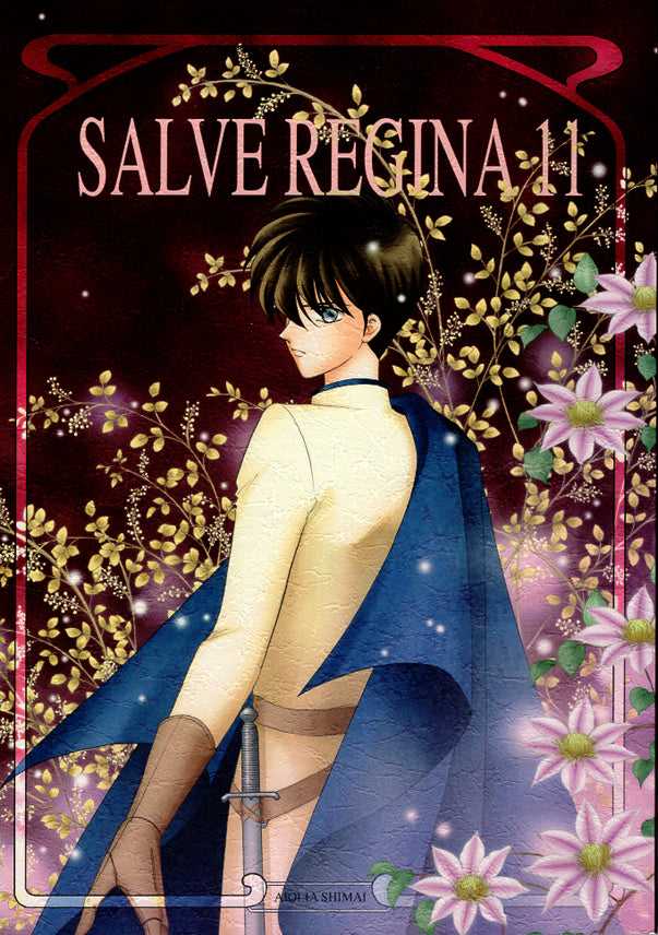 Gundam Wing Doujinshi - Salve Regina 11 (Heero x Relena) - Cherden's Doujinshi Shop - 1