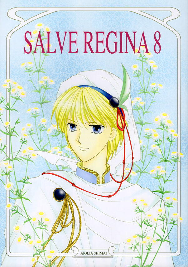 Gundam Wing Doujinshi - Salve Regina 8 (Heero x Relena) - Cherden's Doujinshi Shop - 1