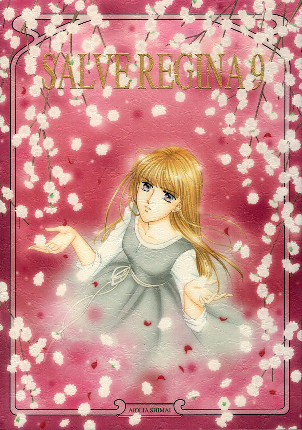 Gundam Wing Doujinshi - Salve Regina 9 (Heero x Relena) - Cherden's Doujinshi Shop - 1