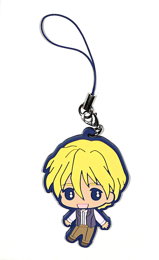 Gundam Wing Strap - Sunrise Gundam W Rubber Strap: Quatre Raberba Winner (2352772) (Quatre) - Cherden's Doujinshi Shop - 1