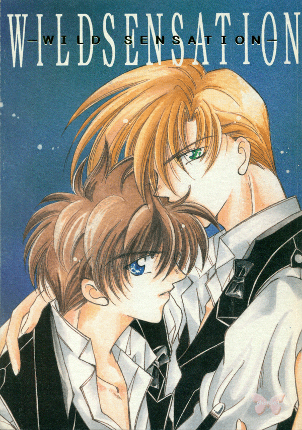 Gundam Wing YAOI Doujinshi - Wild Sensation (Trowa x Heero) - Cherden's Doujinshi Shop
- 1