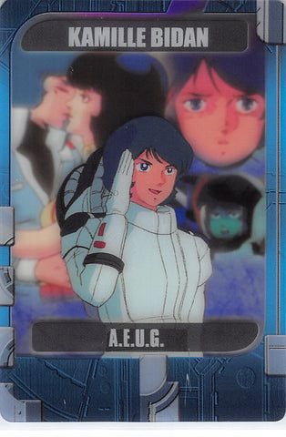Gundam Zeta Trading Card - 2-47-703 Normal Wafer Choco Anniversary Card Vol. 3: Kamille Bidan (Kamille Bidan) - Cherden's Doujinshi Shop - 1