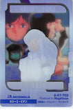 gundam-z-2-47-703-normal-wafer-choco-anniversary-card-vol.-3:-kamille-bidan-kamille-bidan - 2