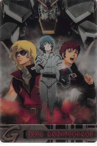 Gundam Zeta Trading Card - 3003-002-020 Normal Wafer Choco 30th Anniversary: Gundam Z A New Translation (Char Aznable) - Cherden's Doujinshi Shop - 1