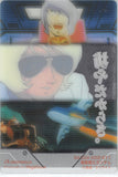 gundam-z-sa004-002-011-foil-wafer-choco-return-of-the-red-comet:-quattro-vageena-and-garma-zabi-quattro-bajeena - 2