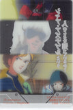 gundam-z-sa004-004-013-foil-wafer-choco-return-of-the-red-comet:-quattro-bageena-kamille-bidan-and-reccoa-londe-quattro-bajeena - 2