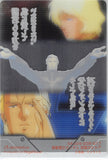 gundam-z-sa004-008-017-foil-wafer-choco-return-of-the-red-comet:-char-aznable-char-aznable - 2