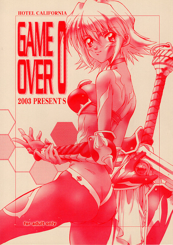 .hack Doujinshi - Game Over 0 (Black Rose) - Cherden's Doujinshi Shop - 1