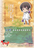 hetalia-no.04-normal-frontier-works-world-mission-04-japan-(2008)-japan - 2