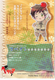 hetalia-no.15-normal-frontier-works-world-mission-15-spain-(2008)-spain - 2