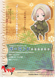 hetalia-no.18-normal-frontier-works-world-mission-18-poland-(2008)-poland - 2