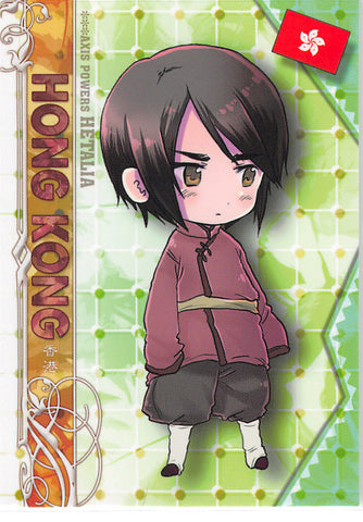 Hetalia Axis Powers Trading Card - No.32 Normal Frontier Works World Mission-32 Hong Kong (2008) (Hong Kong) - Cherden's Doujinshi Shop - 1