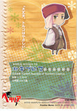hetalia-no.39-normal-frontier-works-world-mission-39-trnc-(turkish-republic-of-northern-cyprus)-(2008)-trnc - 2