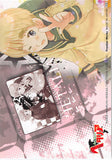 hetalia-no.50-normal-frontier-works-the-world-5-latvia-&-sealand-(2008)-latvia - 2