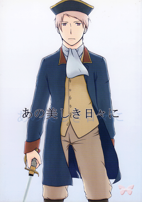 Hetalia Axis Powers BL Doujinshi - In Those Beautiful Days (Friedrich II x Prussia) - Cherden's Doujinshi Shop
- 1