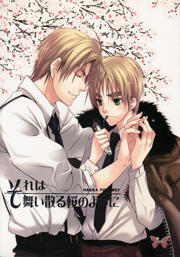 Hetalia Axis Powers Doujinshi - Like the Dance of Falling Cherry Blossoms (USA x UK) - Cherden's Doujinshi Shop - 1