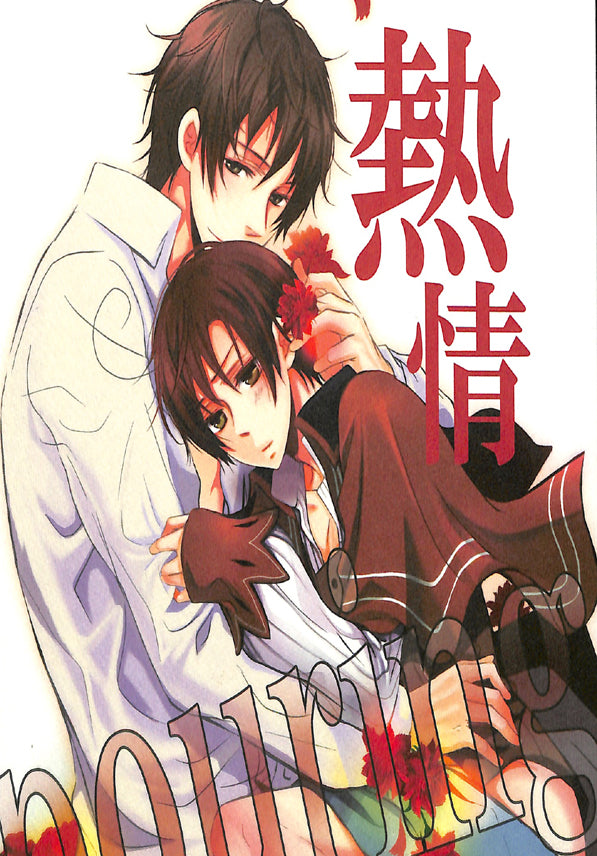 Hetalia Axis Powers Doujinshi - Passion Pouring (Spain x Romano) - Cherden's Doujinshi Shop - 1