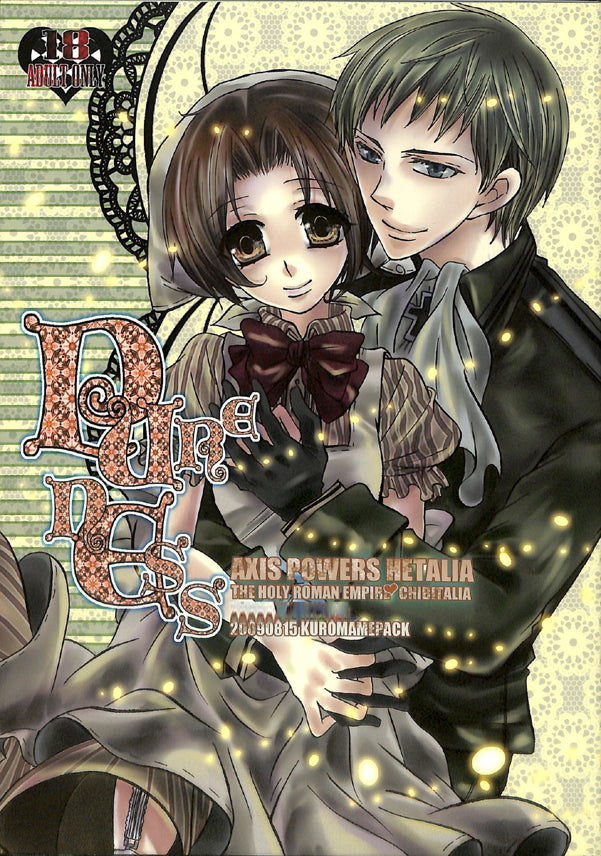 Hetalia Axis Powers Doujinshi - Pureness (Holy Roman Empire x Italy) - Cherden's Doujinshi Shop - 1