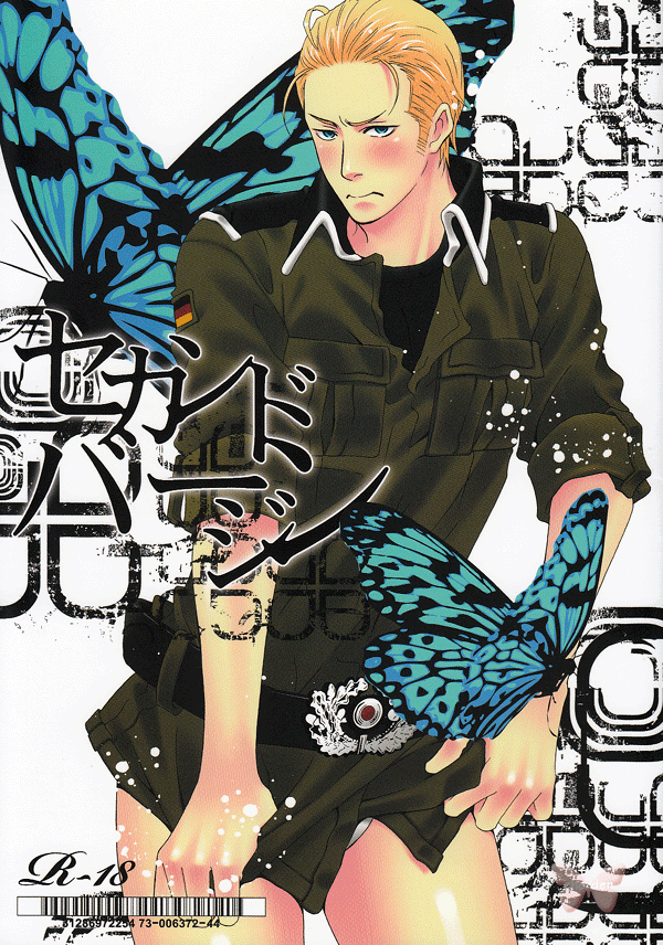 Hetalia Axis Powers YAOI Doujinshi - Second Virgin (Italy x Germany and France x Germany) - Cherden's Doujinshi Shop
- 1