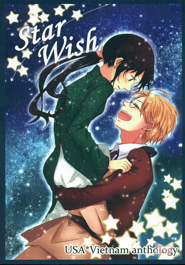 Hetalia Axis Powers Doujinshi - Star Wish (USA x Vietnam) - Cherden's Doujinshi Shop
- 1