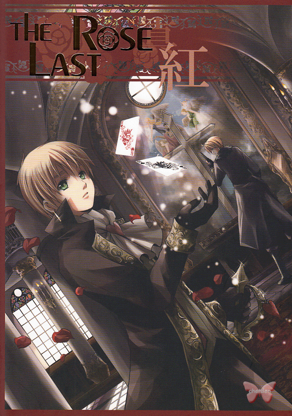 Hetalia Axis Powers Doujinshi - The Last Rose:  Crimson (USA x UK) - Cherden's Doujinshi Shop - 1