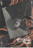 hakuoki-10-normal-frontier-works-chikage-kazama-(record-of-the-jade-blood:-truth-(2)-washi-paper-version)-chikage-kazama - 2