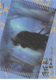 hakuoki-25-normal-frontier-works-chizuru-yukimura-and-toshizo-hijikata-(record-of-the-jade-blood:-truth-(2)-washi-paper-version)-toshizo-hijikata-x-chizuru-yukimura - 2