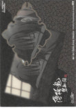 hakuoki-28-normal-frontier-works-chizuru-yukimura-and-toshizo-hijikata-(record-of-the-jade-blood:-truth-(2)-washi-paper-version)-toshizo-hijikata-x-chizuru-yukimura - 2