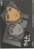 hakuoki-29-normal-frontier-works-toshizo-hijikata-(record-of-the-jade-blood:-truth-(2)-washi-paper-version)-toshizo-hijikata - 2