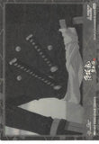 hakuoki-37-normal-frontier-works-tokishige-masaki-(record-of-the-jade-blood:-truth-(2)-washi-paper-version)-tokishige-masaki - 2