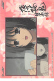hakuoki-4-normal-frontier-works-soji-okita-(record-of-the-jade-blood:-truth-(2)-washi-paper-version)-soji-okita - 2
