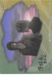 hakuoki-54-normal-frontier-works-toshizo-hijikata-and-chizuru-yukimura-(record-of-the-jade-blood:-truth-(2)-washi-paper-version)-toshizo-hijikata - 2