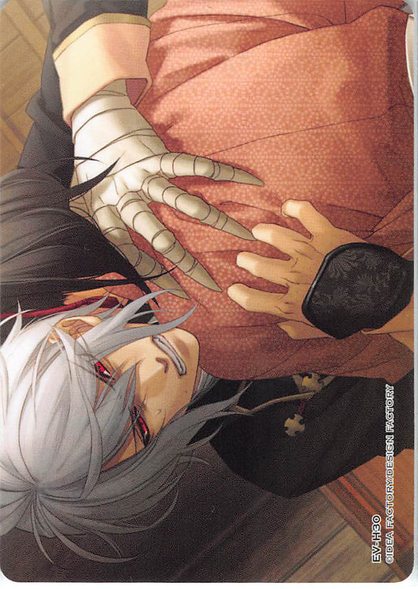 Hakuoki Trading Card - EV-H30 Otomate Still Collection (Cute) Vol. 8 Soji Okita and Chizuru Yukimura (Soji Okita) - Cherden's Doujinshi Shop - 1