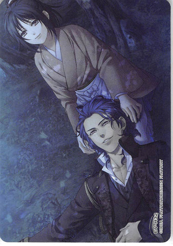 Hakuoki Trading Card - EV-H32 Otomate Still Collection (Cute) Vol. 8 Ryouma Sakamoto and Chizuru Yukimura (Ryouma Sakamoto) - Cherden's Doujinshi Shop - 1