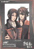 hakuoki-sp-3-sp-frontier-works-(foil)-toshizo-hijikata-and-soji-okita-(record-of-the-jade-blood:-truth-(2)-washi-paper-version)-toshizo-hijikata - 2