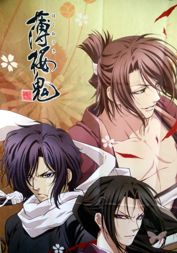 Hakuoki: Demon of the Fleeting Blossom Poster - Taito Kuji Prize Big Tapestry: Okita Saito Hijikata (Hijikata Saito and Okita) - Cherden's Doujinshi Shop
- 1