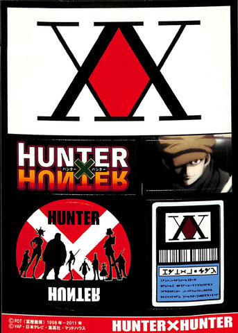 Hunter x Hunter Sticker - Ichiban Kuji B6 Sticker Prize C Type A Ging Freecss Hunter Association Logo (Ging Freecss) - Cherden's Doujinshi Shop - 1