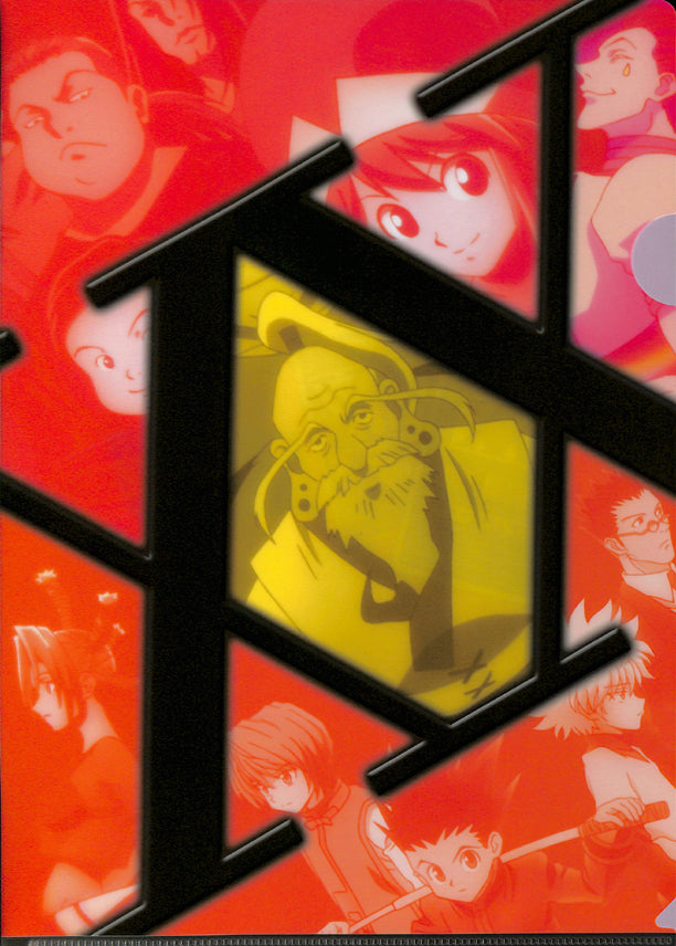 Hunter x Hunter Clear File - Ichiban Kuji Prize C Type A Clear File Hunters Association (Isaac) - Cherden's Doujinshi Shop - 1