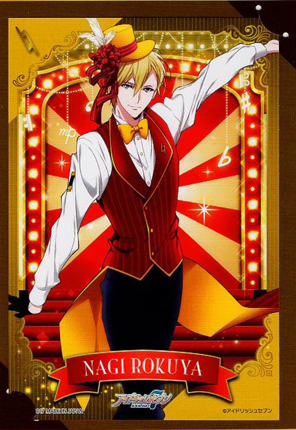 IDOLiSH7 Bromide - Bromiddass Twinkle12 Portrait Set Nagi Rokuya (Nagi) - Cherden's Doujinshi Shop - 1