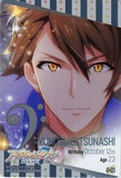 idolish7-5-18-normal-metallic-card-collection-vol.-5:-ryunosuke-tsunashi-ryunosuke-tsunashi - 2