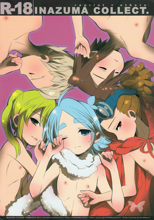 Inazuma Eleven YAOI Doujinshi - Inazuma Collect (Matsukaze Tenma x Fubuki Shirou) - Cherden's Doujinshi Shop
- 1
