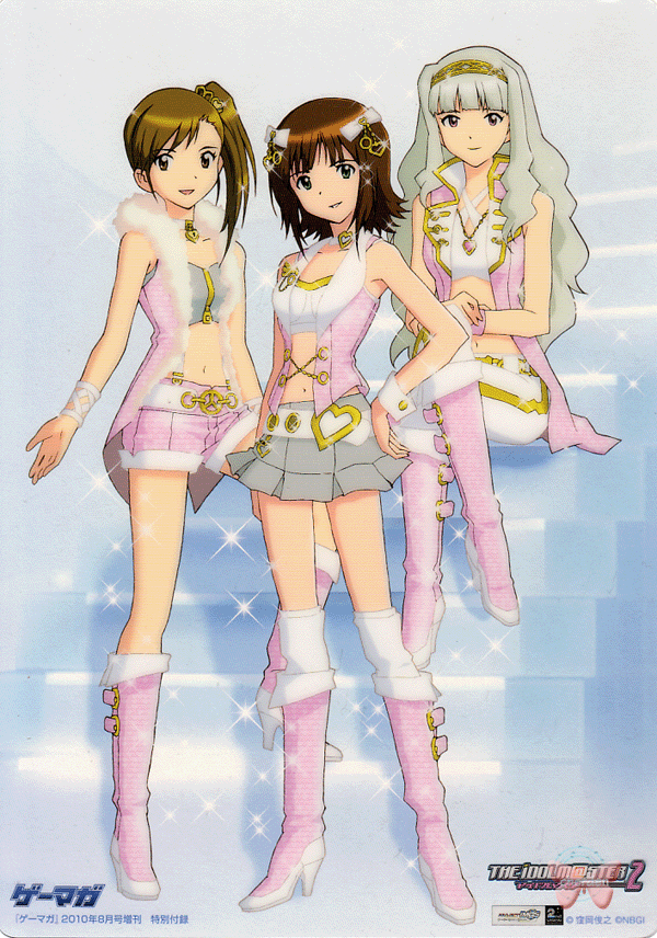 The iDOLMASTER Pencil Board - GeiMaga August 2010 Special Edition Extra Bonus (Haruka) - Cherden's Doujinshi Shop - 1