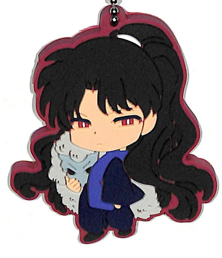InuYasha Strap - Capsule Mascot 6. Naraku (Naraku) - Cherden's Doujinshi Shop - 1