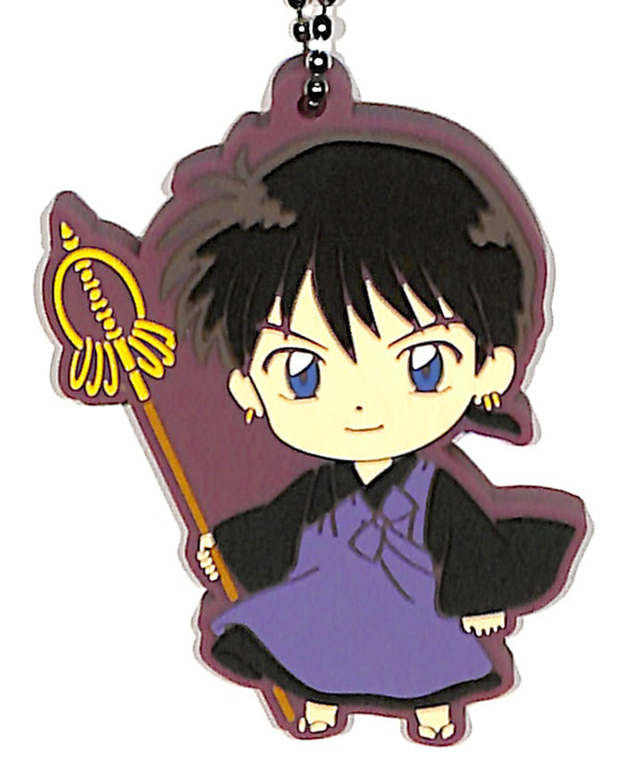 InuYasha Keychain - Capsule Rubber Mascot Type 3 Miroku (Miroku) - Cherden's Doujinshi Shop - 1